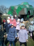 Экскурсия в парк